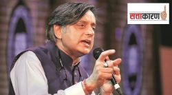 MyGov वेबसाईटवरील केरळ, तामिळनाडूच्या चुकीच्या स्पेलिंगवरुन शशी थरूर संतापले, म्हणाले, “हिंदी राष्ट्रवादींनी…”