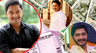 shreyas talpade money