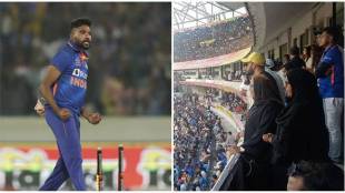IND vs NZ 1st ODI Mohammad Siraj had sought blessings