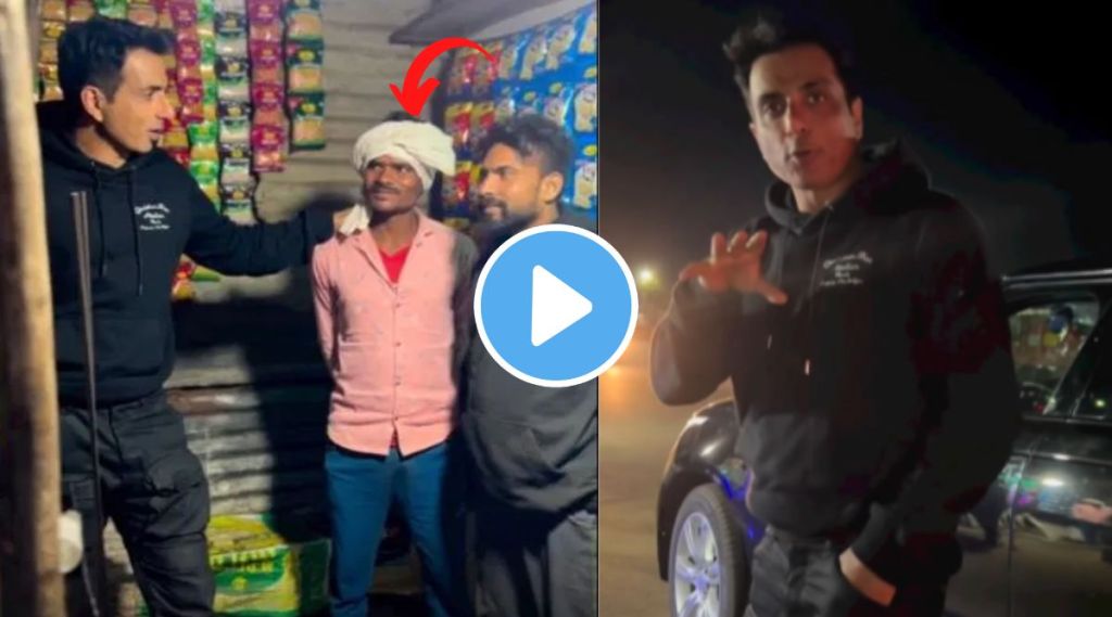 sonu sood