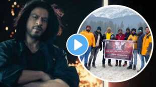 srk pathaan