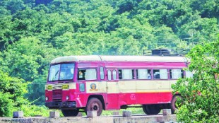 st bus