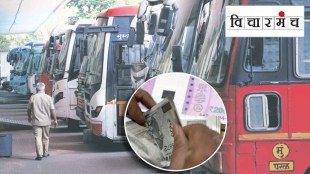st employee salary issue