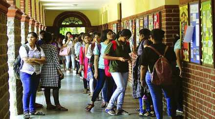 backward classes percentage increased in higher education