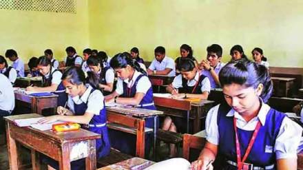 Mid Term Achievement Survey Yavatmal