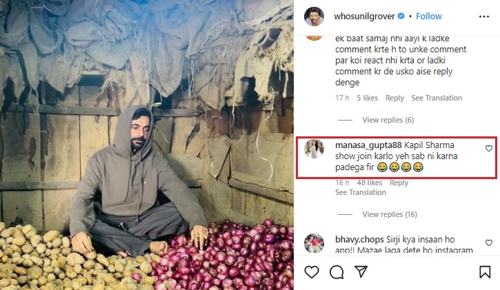 sunil grover instgram