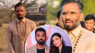 sunil shetty kl rahul athiya shetty wedding