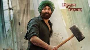 sunny deol