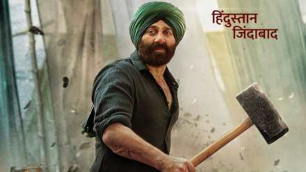sunny deol