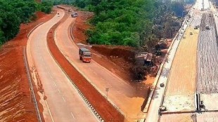 surat highway