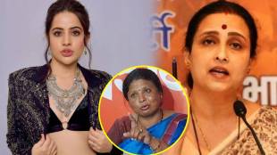 sushama andhare chitra wagh urfi javed