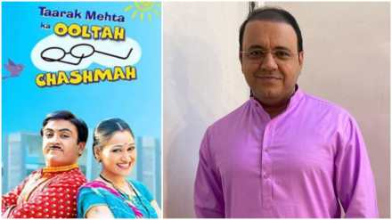 tarak mehta
