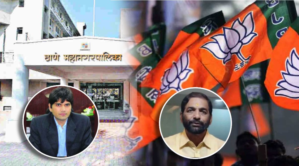 thane palika sanjay kelkar bjp