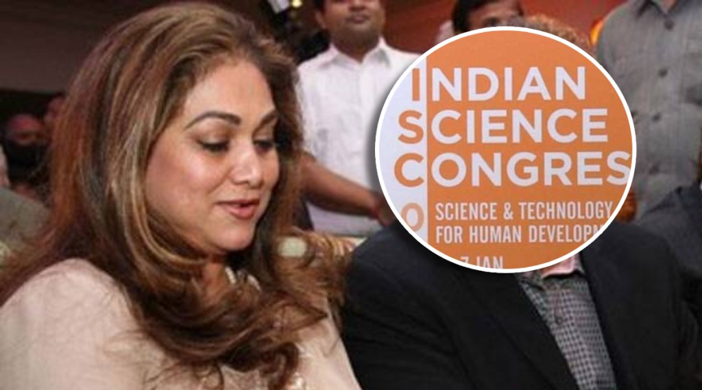 tina ambani