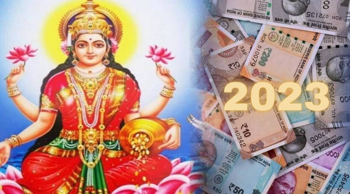 Trigrahi Yoga makar sankranti