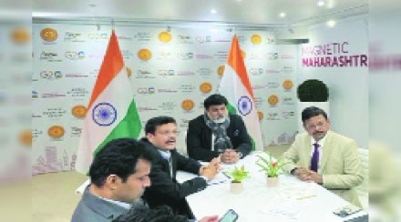 uday samant uday samant