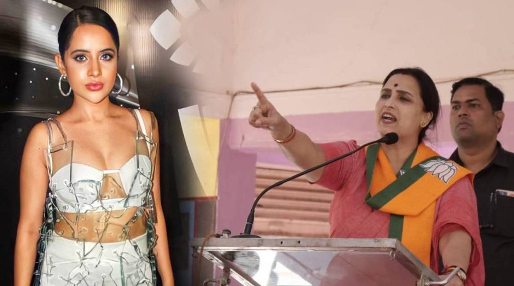 urfi javed chitra wagh urfi javed chitra wagh