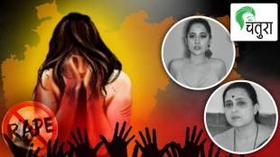 urfi javed chitra wagh chatura