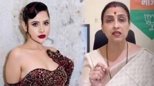 urfi javed controversy chitra wagh