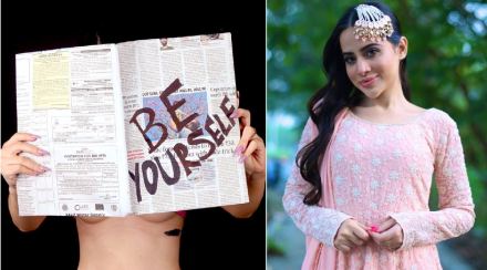 urfi javed new photo