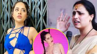 urfi javed shared bold video