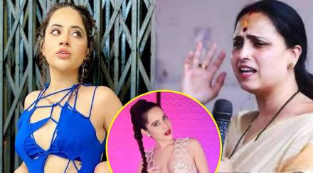 urfi javed shared bold video urfi javed shared bold video