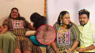 vanita kharat wedding