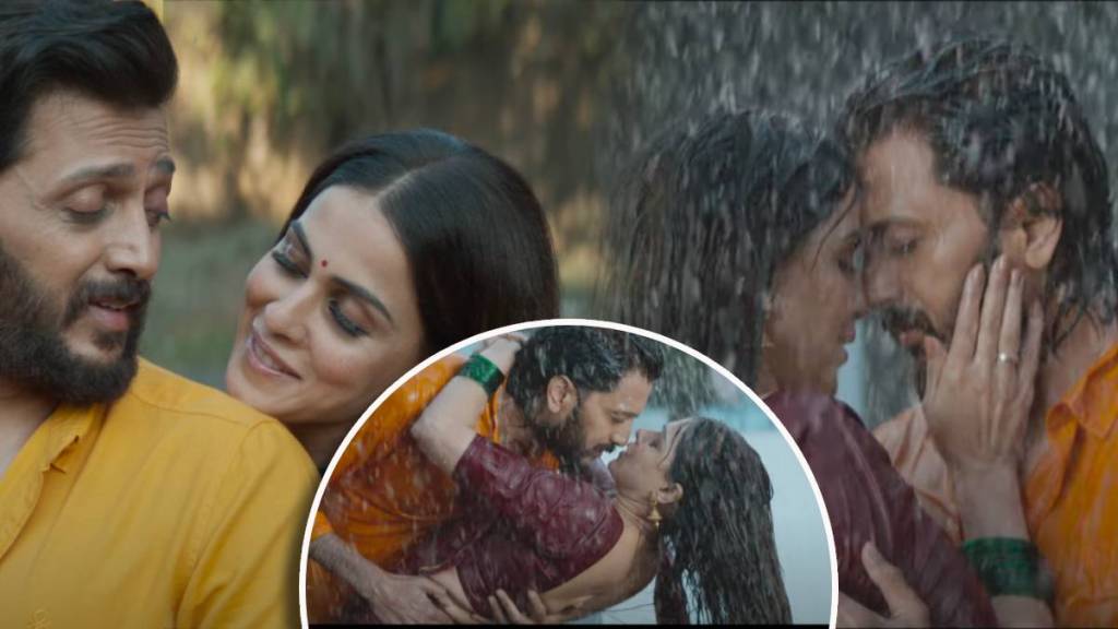 ved movie new song ved movie new song