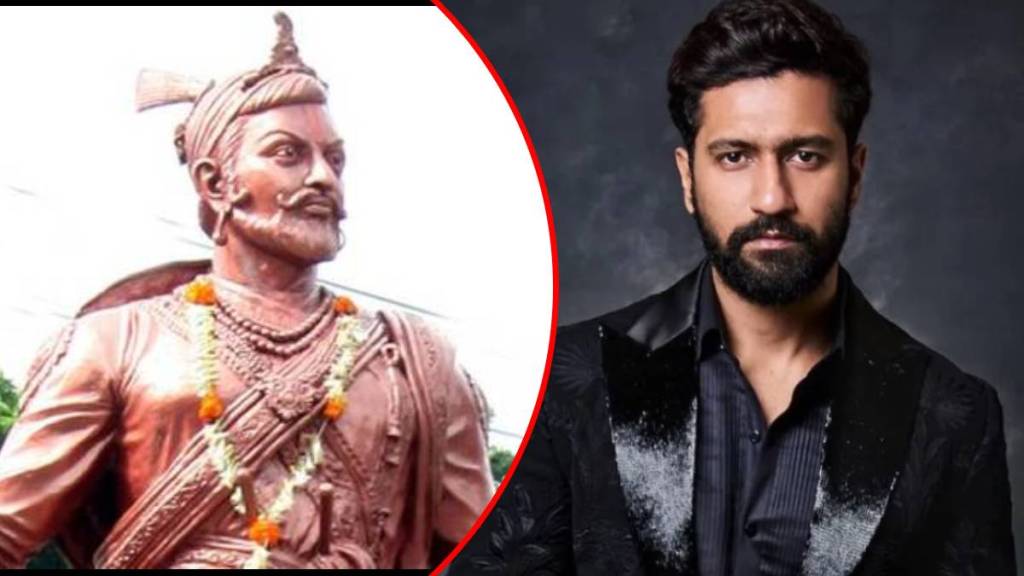 vicky kaushal to play chhatrapati sambhaji maharaj role vicky kaushal to play chhatrapati sambhaji maharaj role