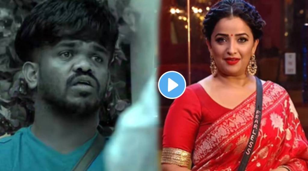 vikas sawant video on ved lavlay vikas sawant video on ved lavlay