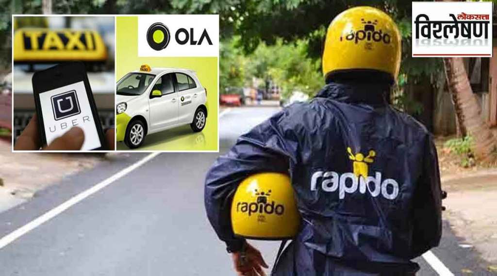policy for app based bike taxi service in maharashtra