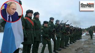 vladimir putin personal military wagner group