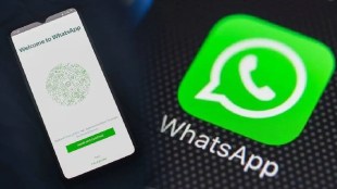 How to reduce WhatsApp Storage On Iphone check easy steps