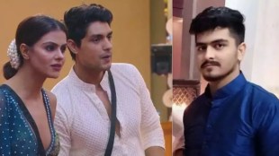 yogesh on priyanka ankit relation