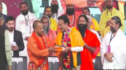 yogi adithyanath