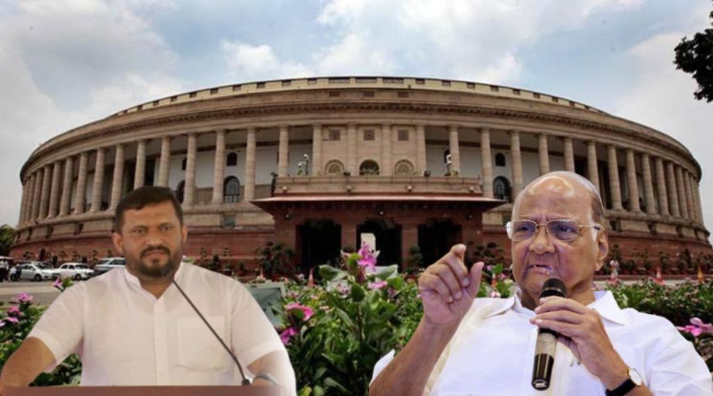 Mohammad Faizal sharad pawar Mohammad Faizal sharad pawar