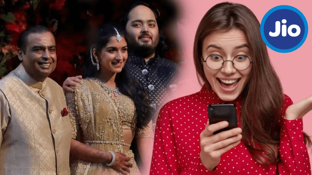 Mukesh Ambani Launched Two Reliance Jio Cheap Prepaid Recharge Plan For 5G Data After Sons Engagement