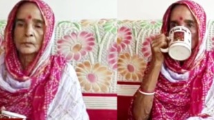 76 year Old Woman Only Drinks Tea For Last 50 Years Tells Secret of Healthy Life Trending All Over Internet