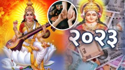 Tarot Card: २०२३ मध्ये ‘या’ राशीच्या महिला करतील राज्य! लक्ष्मीची साथ लाभून मिळेल बक्कळ पैसे कमावण्याची संधी