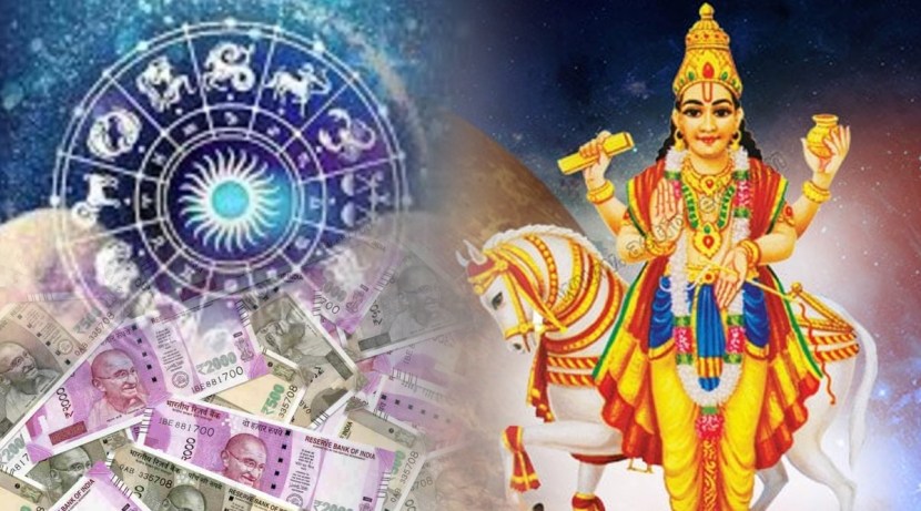 Malavya Raj Yog: