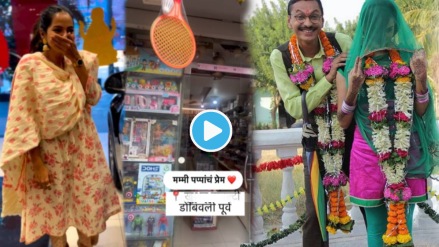 Tarak Mehta ka Ooltah Chashma Actress Shop In Dombivali Since 25 years Actress Titeeksha Tawade Shared Emotional Video