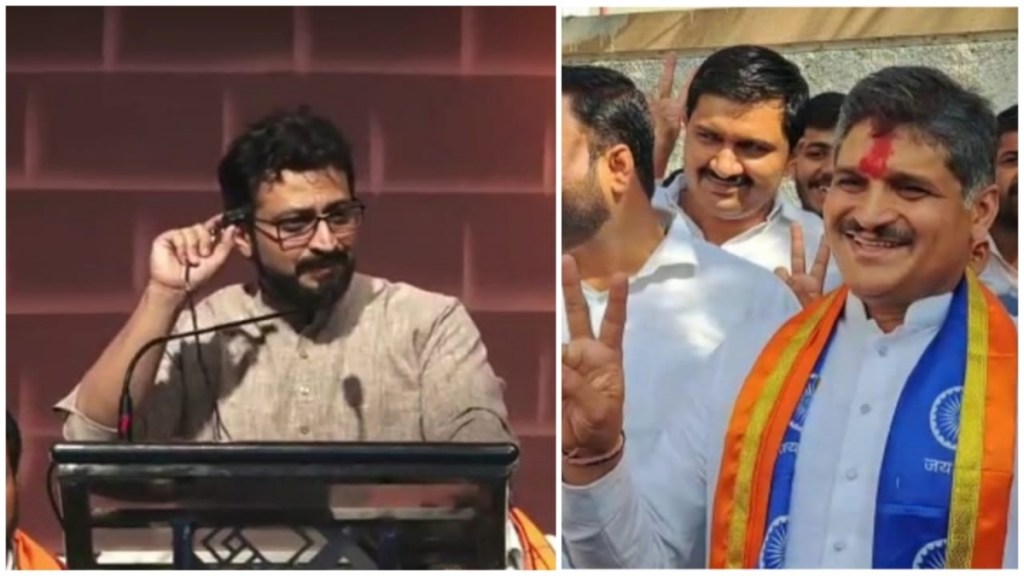 The whistle blown by Amol Kolhe in Nagpur