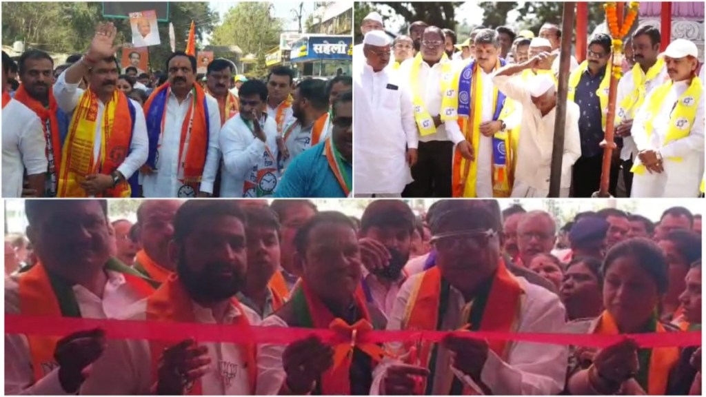 campaigning for Chinchwad by-election