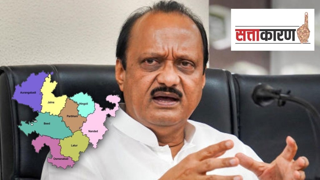 Ajit Pawar, Marathwada, Nationalist Congress Party