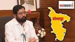 एकनाथ शिंदेंना कोल्हापुरात राजकीय पाठबळ; ठाकरे गट, राष्ट्रवादीला धक्का