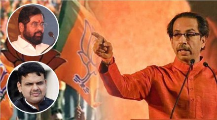 uddhav Thackeray