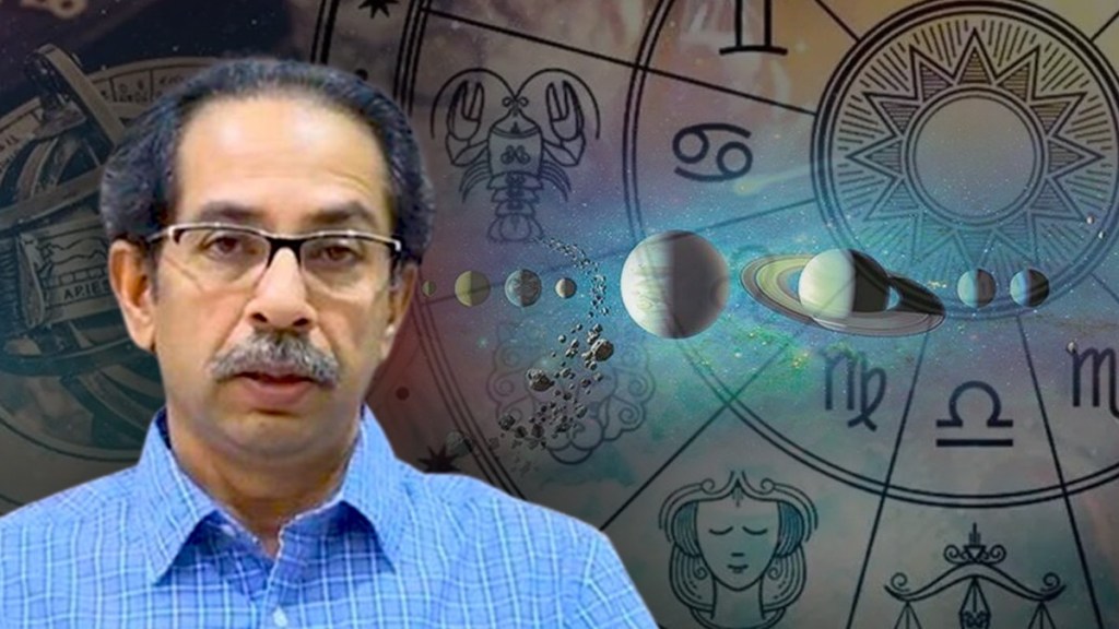Uddhav Thackeray Zodiac Sign Lucky Period To Start in 2025 Shivsena Eknath Shinde Astrology Predictions By Ulhas Gupte Uddhav Thackeray Zodiac Sign Lucky Period To Start in 2025 Shivsena Eknath Shinde Astrology Predictions By Ulhas Gupte