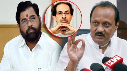 AJIT PAWAR AND EKNATH SHINDE AND UDDHAV THACKERAY AJIT PAWAR AND EKNATH SHINDE AND UDDHAV THACKERAY