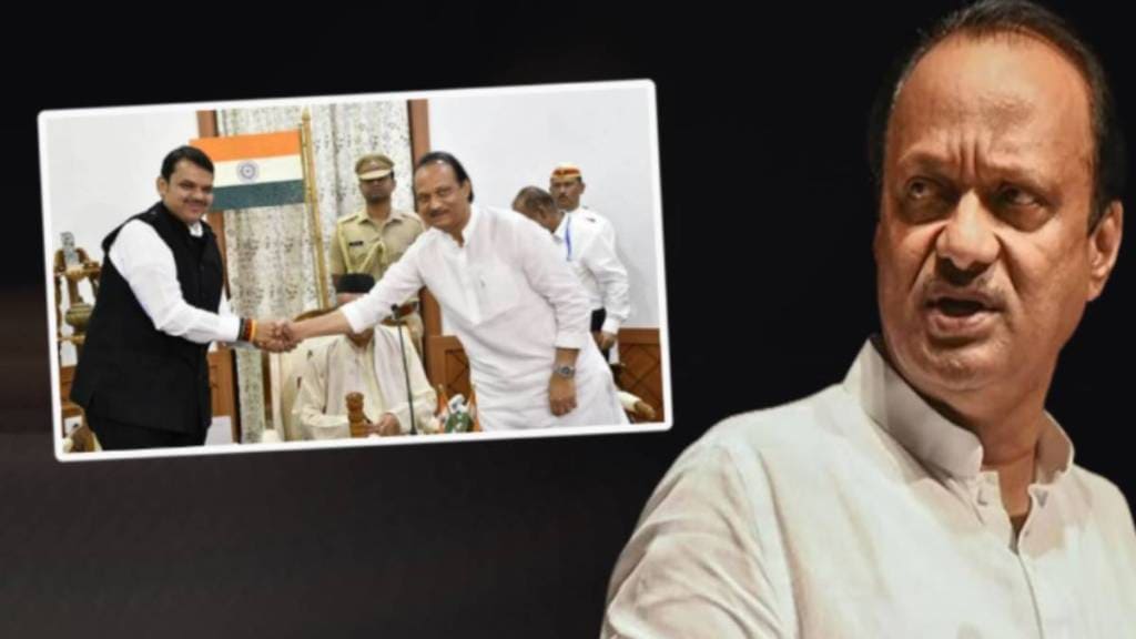 What Ajit Pawar Said? What Ajit Pawar Said?