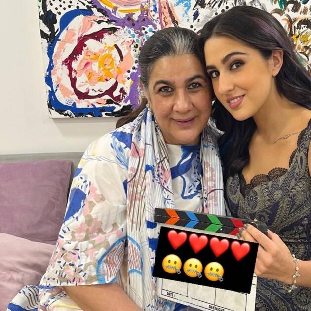 Amrita Singh 7